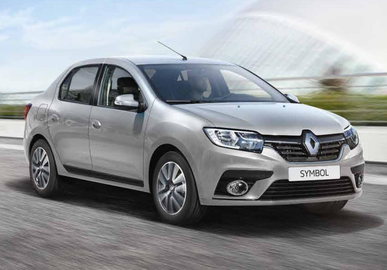 Yenimahalle Rent A Car